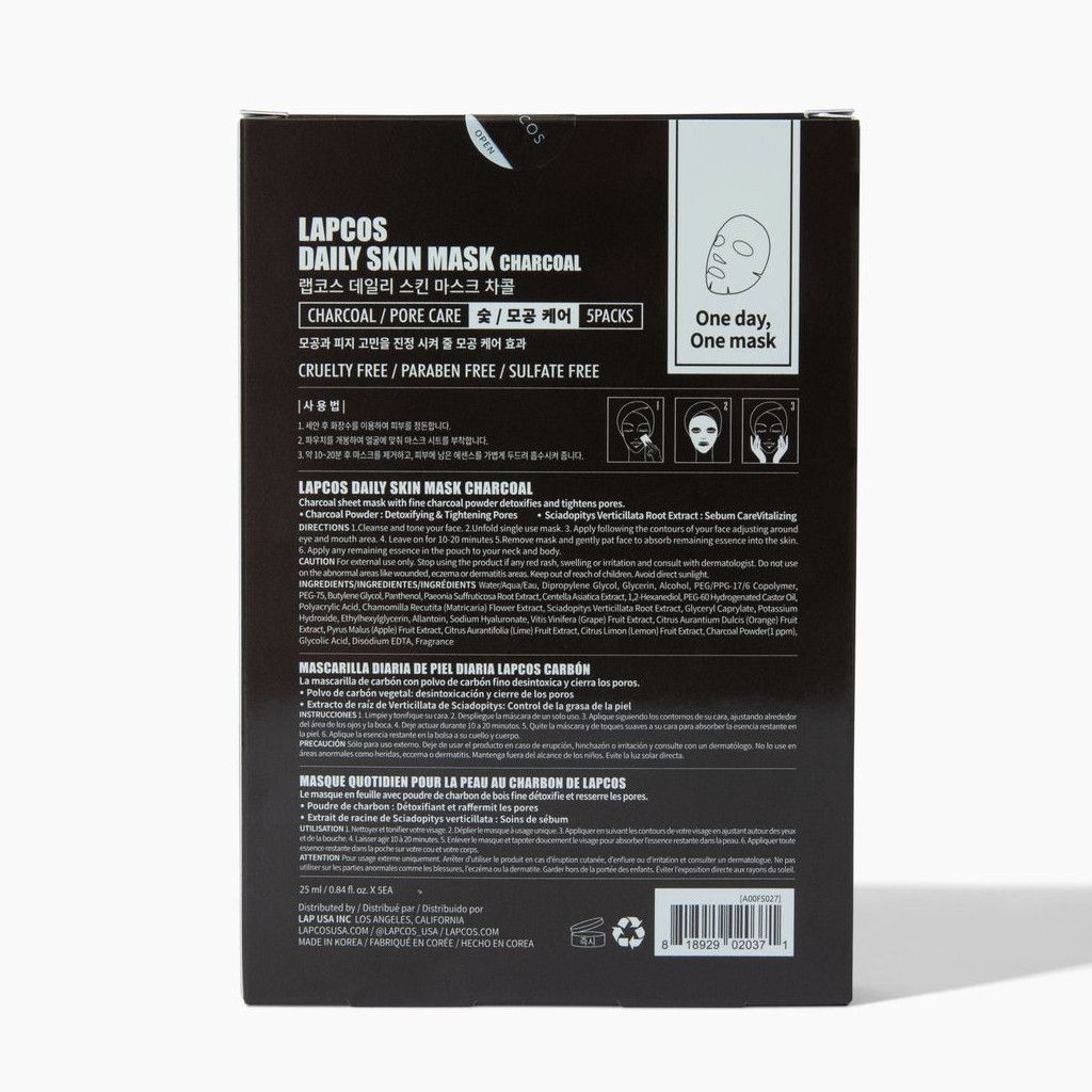 Daily Charcoal Face Mask 5-pack back of box. K-beauty sheet mask with fine charcoal powder for detoxifying skin and refining pores.