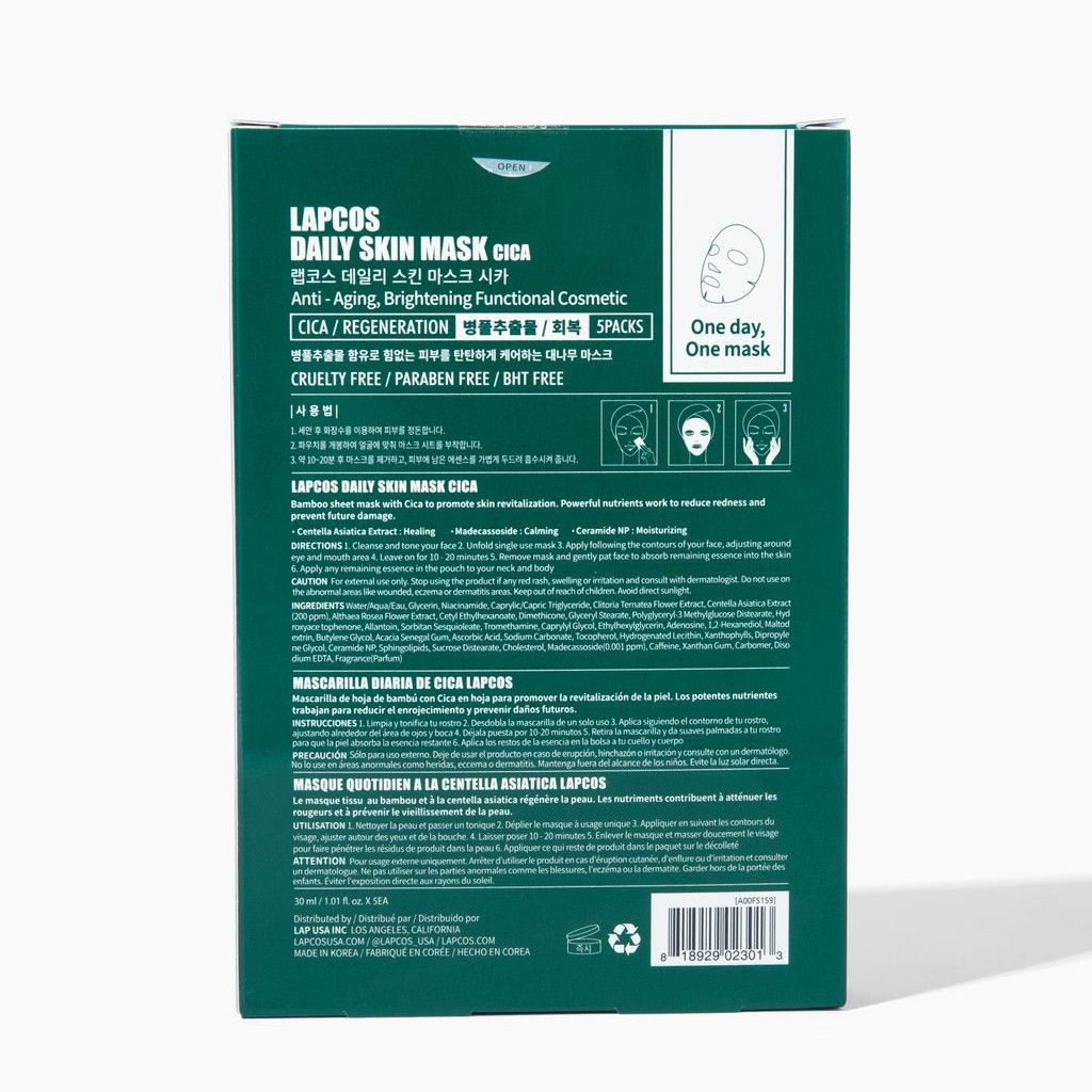 back side of the 5-pack box for the Daily Cica Sheet Mask for soothing and calming skin.