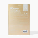 Daily Honey Nourishing Sheet Mask 5-pack box