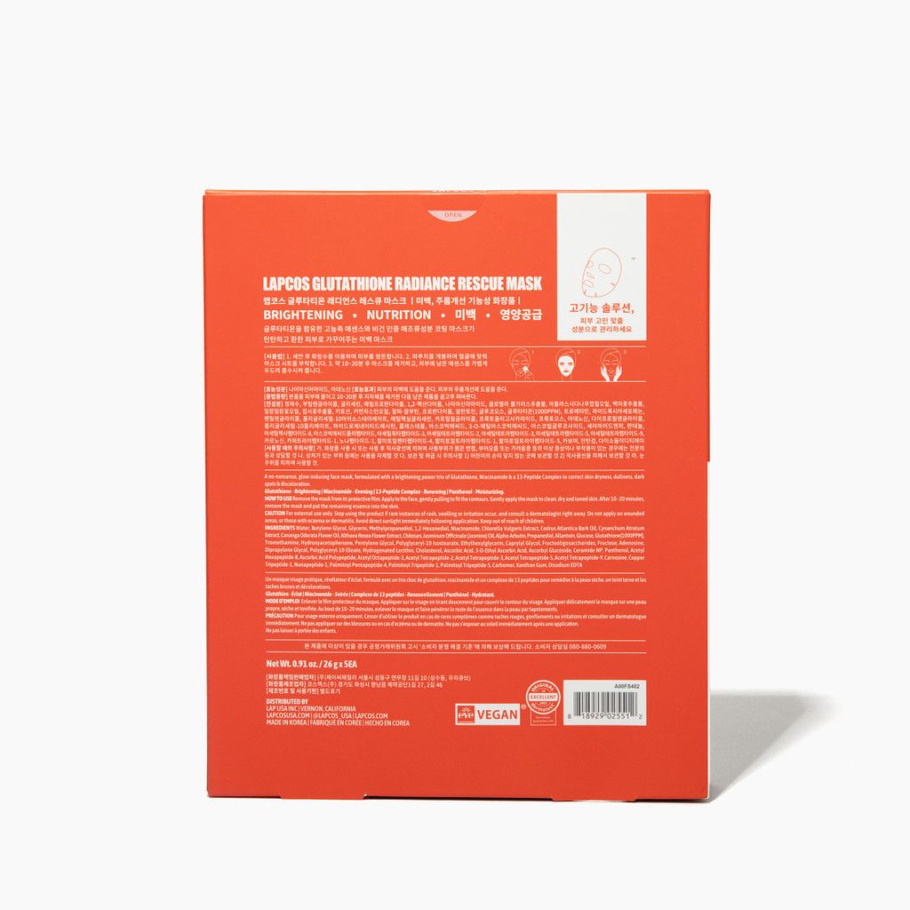 LAPCOS GLUTATHIONE SKINCARE INGREDIENTS WITH NIACINAMIDE