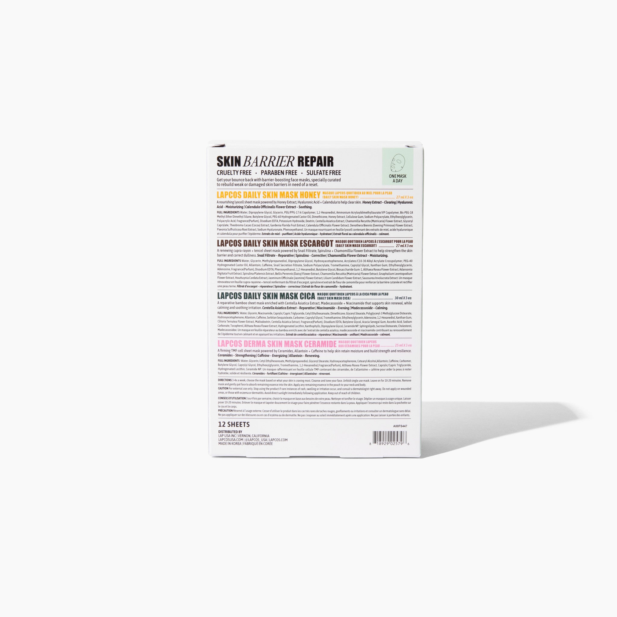 Ingredients in LAPCOS Skin Barrier Repair Face Mask Set