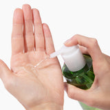 Radiant Rice Ferment Cleansing Oil